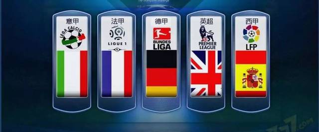 傑拉德若能 傑拉德若能